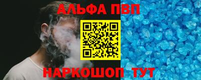 сатива Рузаевка