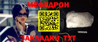 кокаин перу Рязань