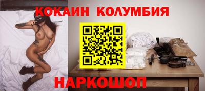 сатива Рузаевка