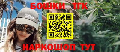 кокаин перу Рязань