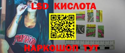 мяу мяу мука Рыбинск