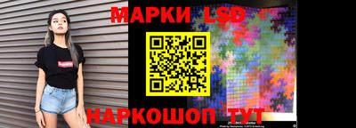 дистиллят марихуана Пугачёв