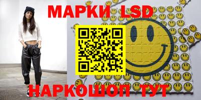 кокаин перу Рязань