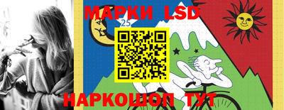 мяу мяу мука Рыбинск