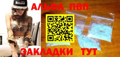 кокаин перу Рязань
