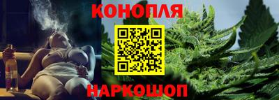 кокаин перу Рязань