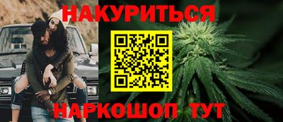 кокаин перу Рязань