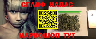 кокаин перу Рязань