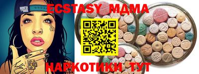 кокаин перу Рязань