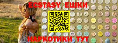 кокаин перу Рязань
