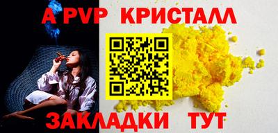 кокаин перу Рязань