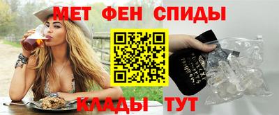дистиллят марихуана Пугачёв