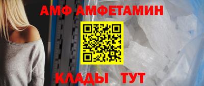 мяу мяу мука Рыбинск