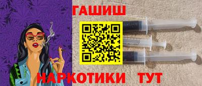 мяу мяу мука Рыбинск