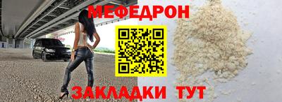 кокаин перу Рязань